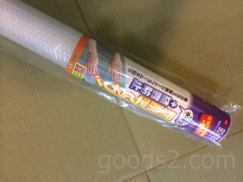 【ブラウンオーラルB DB4510NEレビュー】入門用に最適な電動歯ブラシ