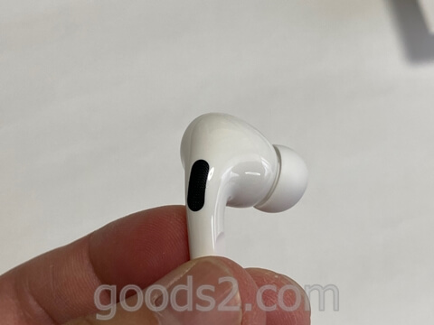 AirPods Pro指でつまんで裏側