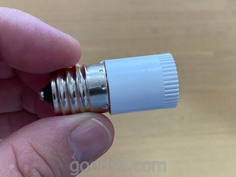 アイリスオーヤマ LED直管ランプ 20形のグロースターター