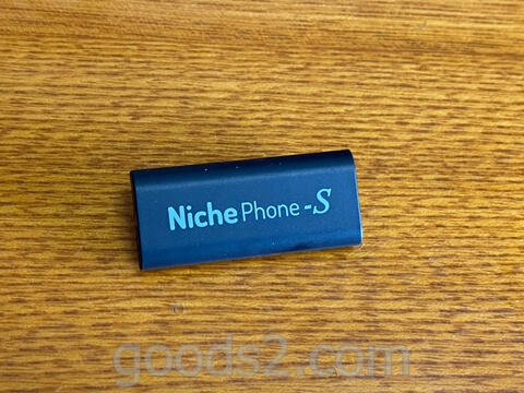 NichePhone-Sの充電用マグネットタッチ式DC端子