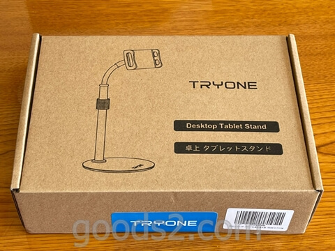 TRYONE タブレット スタンド 高さ調整可 伸縮タブレット・スマホ スタンド